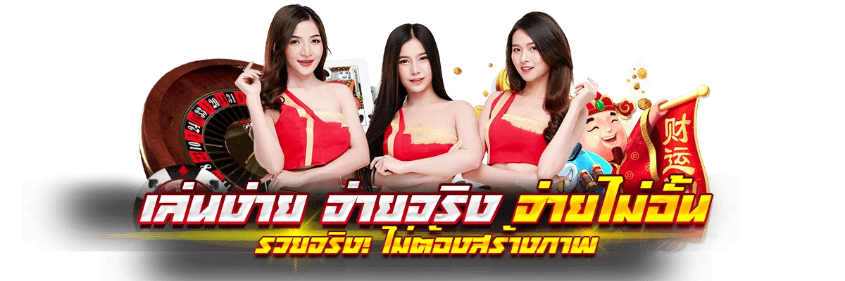 LA168 ประสบการณ์ใหม่ของการเดิมพันออนไลน์
